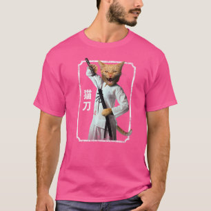 Samurai Ninja Cat Kanji Japansk Sport Hobby Quote T Shirt