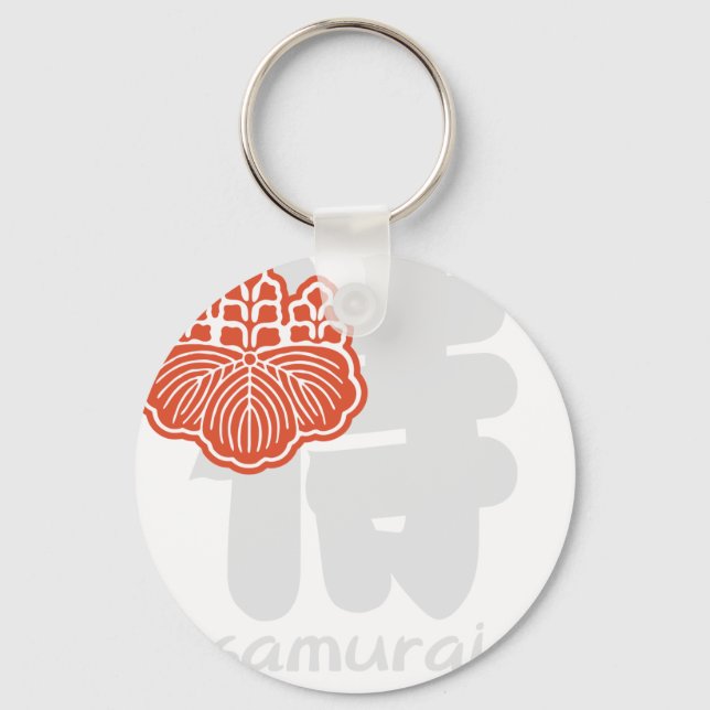 samurai nyckelring (Framsida)