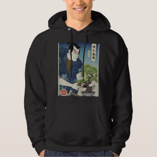 Samurai och Bonsai Träd Ukiyoe Japanska Warrior Lo Hoodie