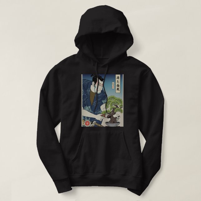 Samurai och Bonsai Träd Ukiyoe Japanska Warrior Lo Hoodie (Design framsida)