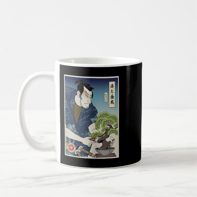 Samurai och Bonsai Träd Ukiyoe Japanska Warrior Lo Kaffemugg (Vänster)