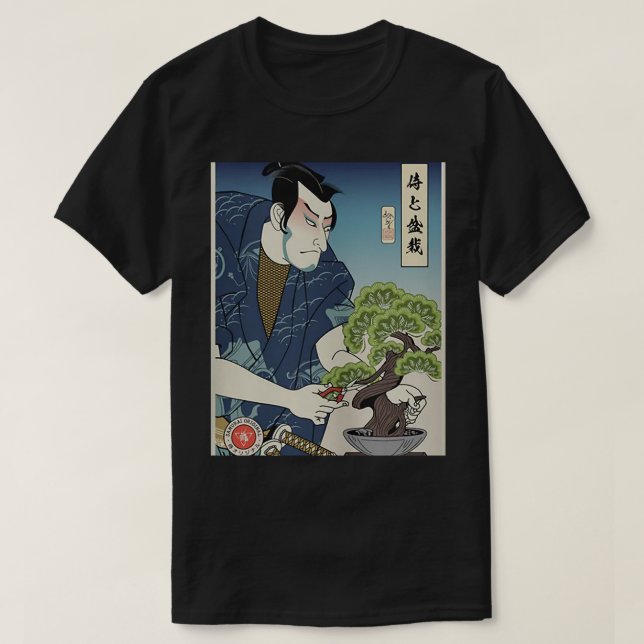Samurai och Bonsai Träd Ukiyoe Japanska Warrior Lo T Shirt (Design framsida)