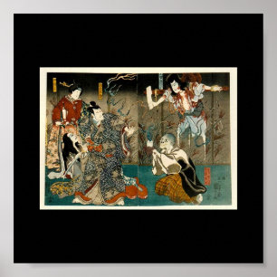 Samurai och Spöken, cirka 1800's Poster