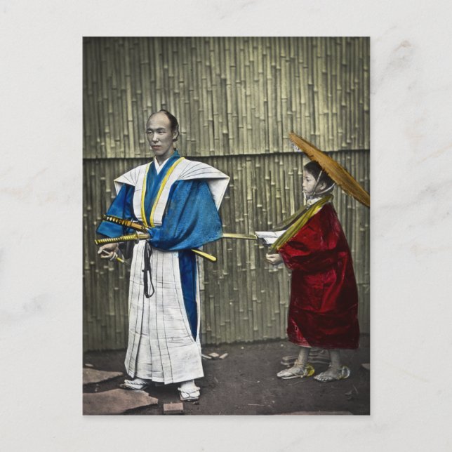 Samurai och tjänare vykort (Framsida)