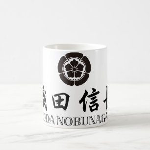 SAMURAI Oda Nobunaga Kaffemugg