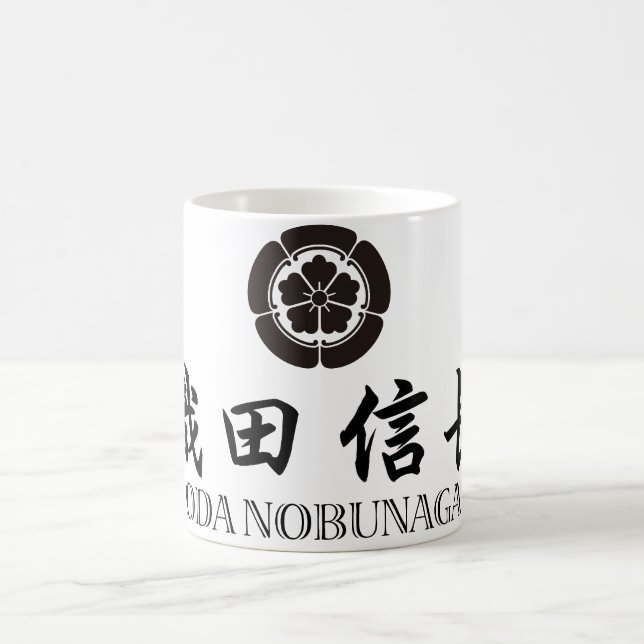 SAMURAI Oda Nobunaga Kaffemugg (Center)