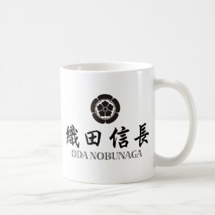 SAMURAI Oda Nobunaga Kaffemugg