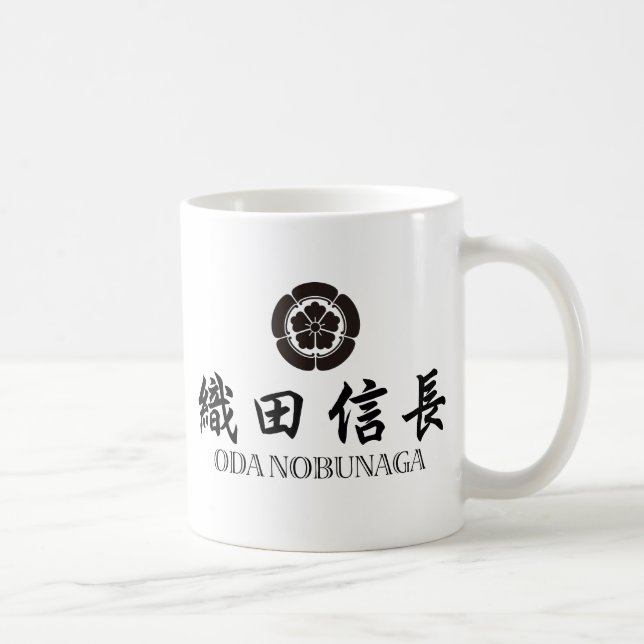 SAMURAI Oda Nobunaga Kaffemugg (Höger)