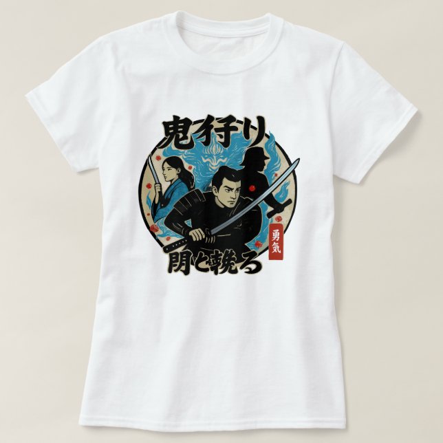 Samurai of Courage - Japanska Kanji Warrior Art T Shirt (Design framsida)