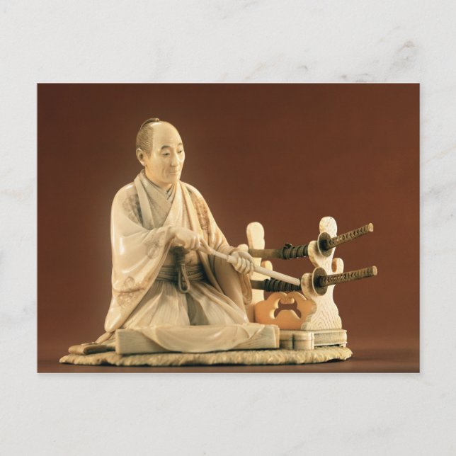 Samurai, Okinomo, Edo Period Vykort (Framsida)