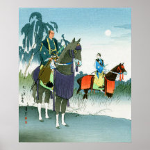 Samurai on Horses Hasegawa Sadanobu III 1950-talet