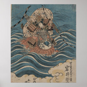 Samurai på Horseback circa 1830 Poster