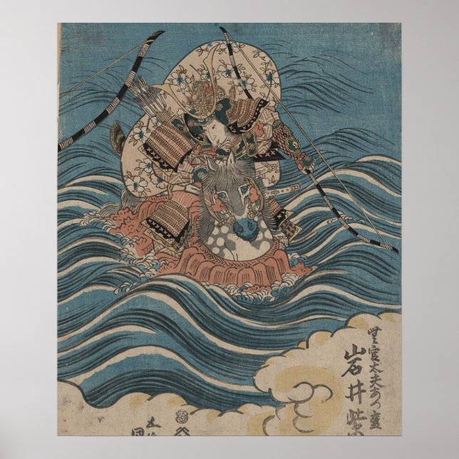 Samurai på Horseback circa 1830 Poster (Framsidan)
