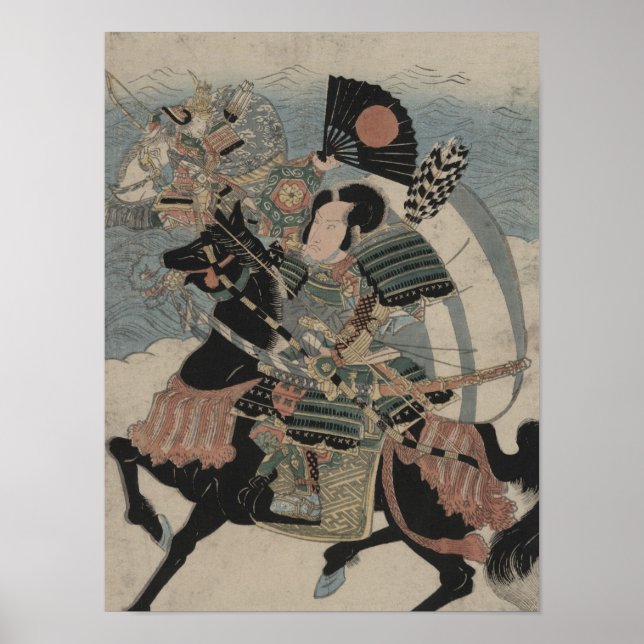 Samurai på Horseback circa tidigt 1800-talet Poster (Framsidan)