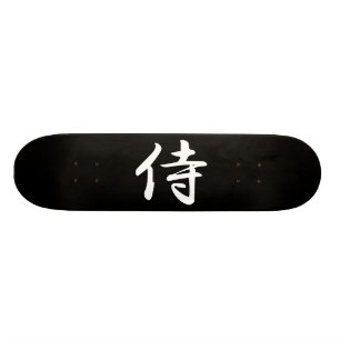 Samurai på japanska Kanji Skateboard Bräda 20 Cm