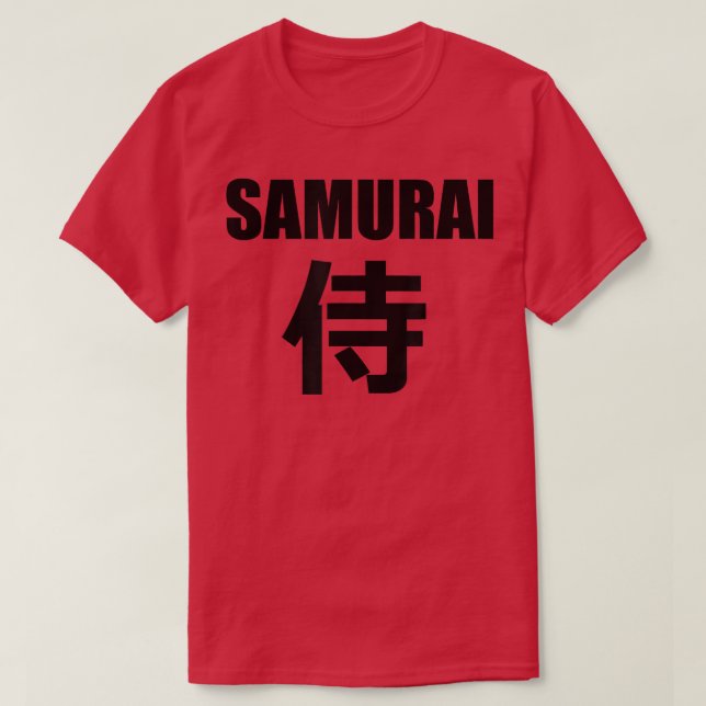 SAMURAI på japanska Kanji Writing T Shirt (Design framsida)