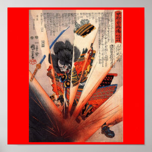 Samurai Painting, cirka 1800's Poster