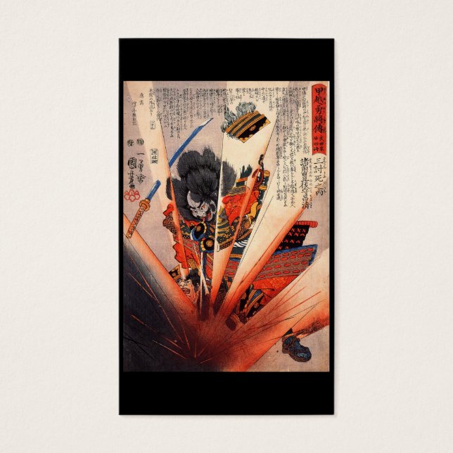 Samurai Painting, cirka 1800's Visitkort (Framsidan)