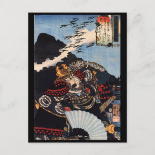 Samurai Painting, cirka 1800's Vykort