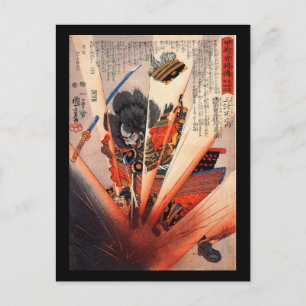 Samurai Painting, cirka 1800's Vykort
