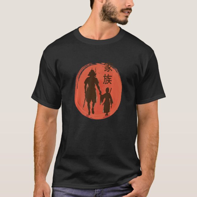 Samurai Pappa och Son Familj Japansk traditionell  T Shirt (Framsida)