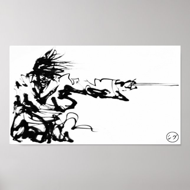 Samurai Poster (Framsidan)