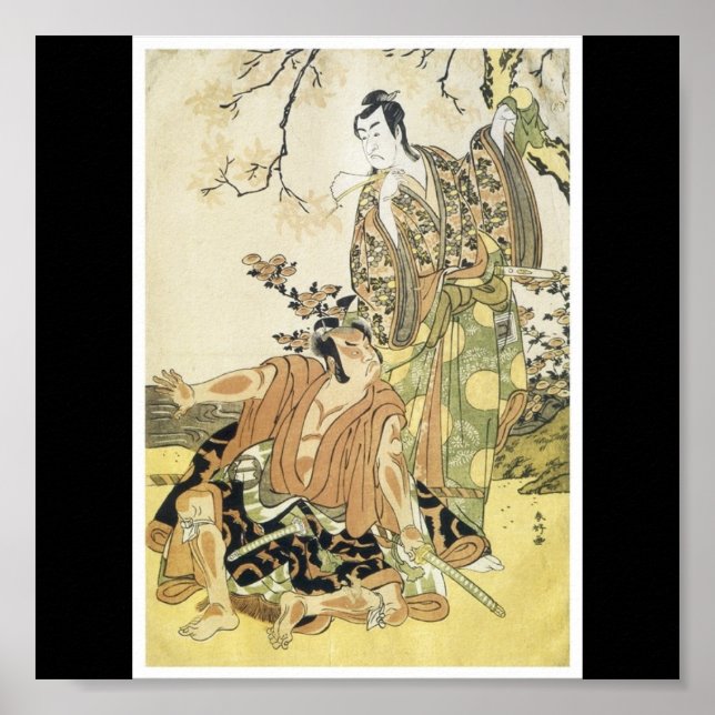 Samurai, Poster av japansk målning c. i mitten av  (Framsidan)