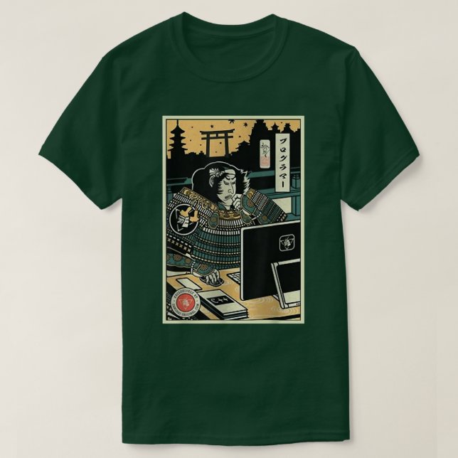Samurai Programmer 2 Computer Science Ukiyoe Japan T Shirt (Design framsida)