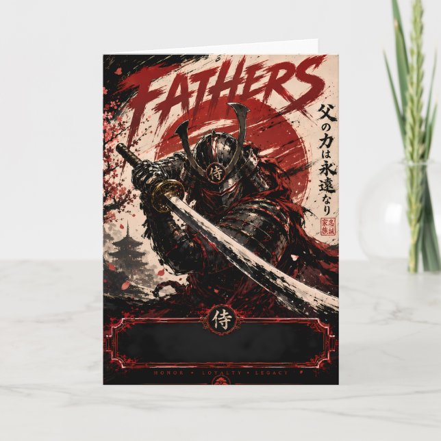 Samurai Protector Father Card Kort (Framsida)