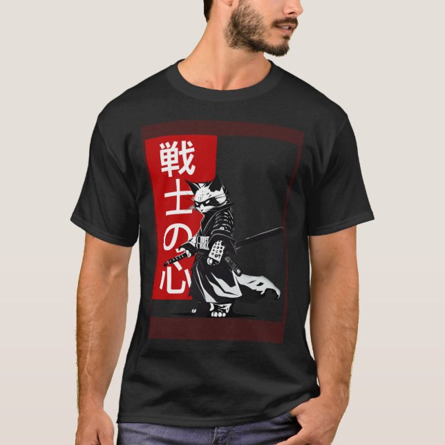 Samurai Red Panda Traditional Japanese Retro T Shirt (Framsida)