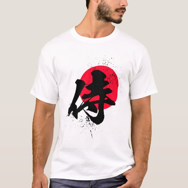 SAMURAI - RISING SUN - KANJI T SHIRT (Framsida)