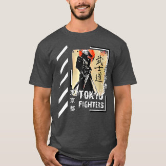 Samurai Ronin Streetwear Japan Tokyo Stil Clothin T Shirt