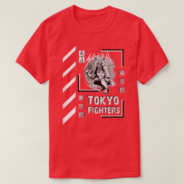 Samurai Ronin Warrior Japan Tokyo Fighters  T Shirt (Design framsida)