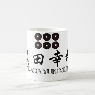 SAMURAI Sanada Yukimura Kaffemugg