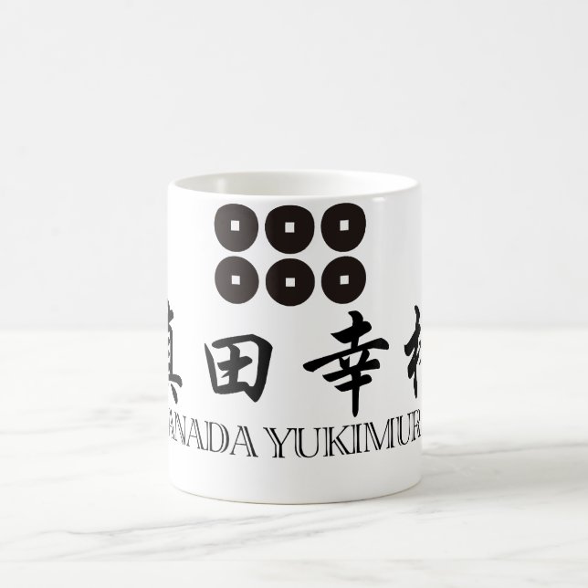 SAMURAI Sanada Yukimura Kaffemugg (Center)