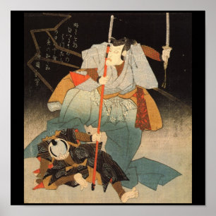 Samurai som besegrar fientligt måla C. 1800's Poster
