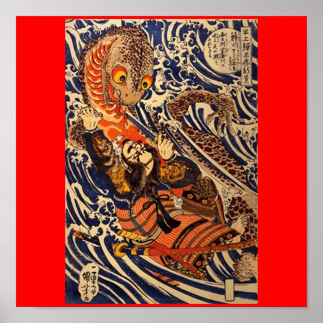 Samurai som kämpar mot stor reptil, runt 1800-tale poster (Framsidan)