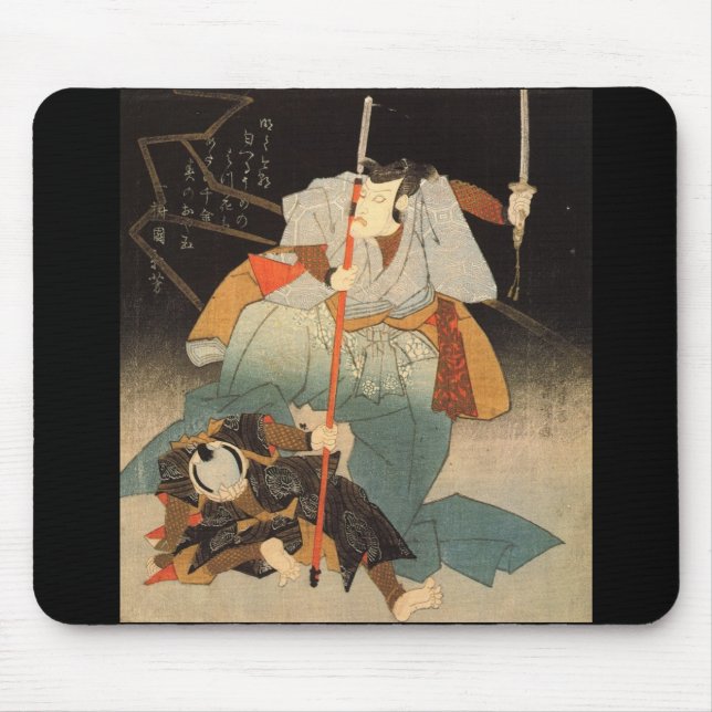 Samurai som målar C. 1800's Musmatta (Framsidan)