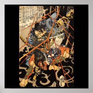 Samurai som slåss det stora monster, circa 1800's poster