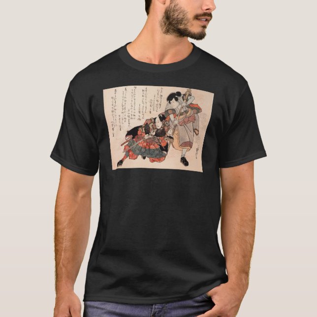 Samurai som slåss skjortan för C. 1800's T Shirt (Framsida)