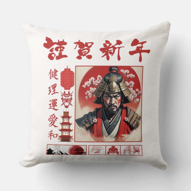 Samurai Spirit: Art and Culture Kudde (Framsida)