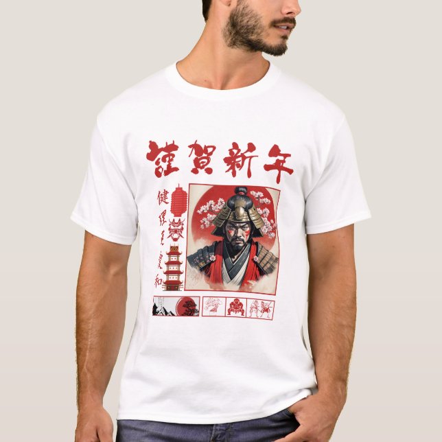 Samurai Spirit: Art and Culture T Shirt (Framsida)