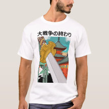 Samurai Spirit: Äventyr Awaits T-Shirt