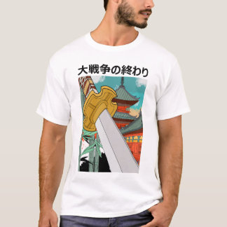 Samurai Spirit: Äventyr Awaits T-Shirt