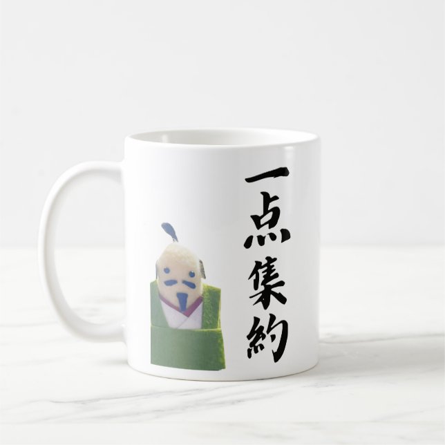 SAMURAI SPIRIT /Laser focus Kaffemugg (Vänster)