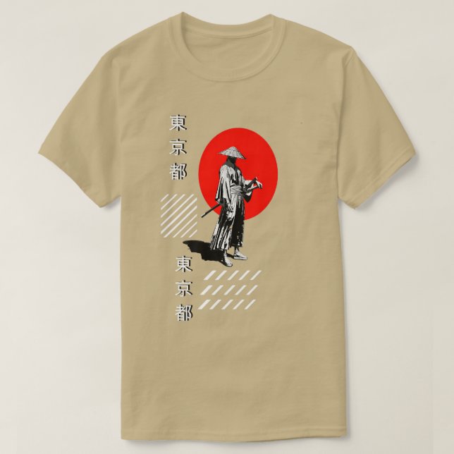 Samurai Stil japansk Ronin Warrior Streetwear T Shirt (Design framsida)
