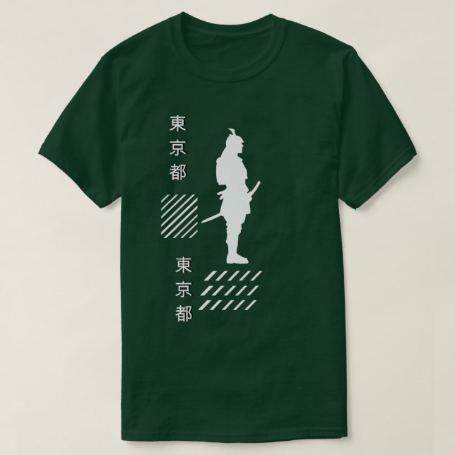 Samurai Stil Japanska Ronin Warrior Clarmoths (2) T Shirt (Design framsida)