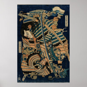 SAMURAI STRID MED KATANA SVÄRD av Hokusai Poster