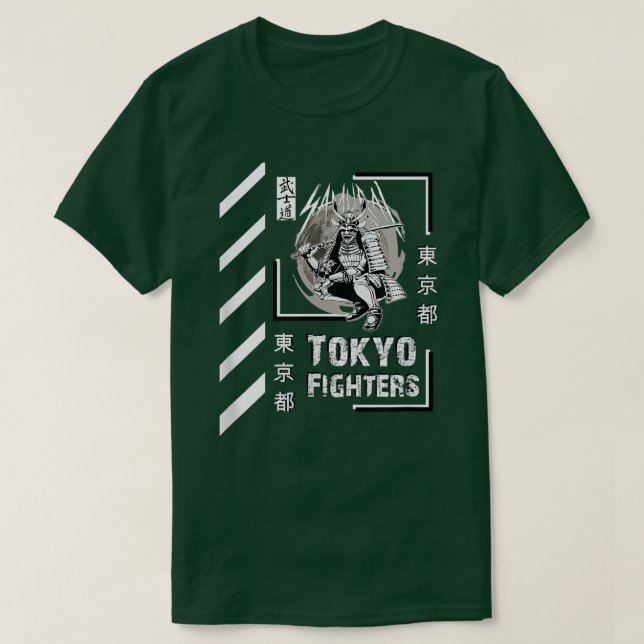 Samurai style clothing Tokyo Fighters  T Shirt (Design framsida)