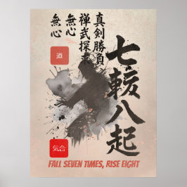 Samurai Sumi-E Fall Seven Rise Eight Martial  Poster